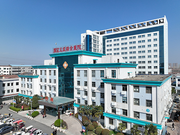 夏邑县人民医院奥林巴斯治疗型电子胃镜采购项目单一来源公示 （2025-05）